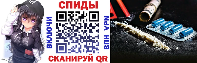 Amphetamine 97%  ОМГ ОМГ маркетплейс  Скопин  дарнет шоп 