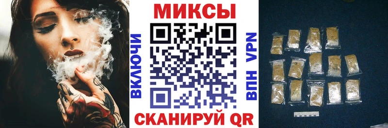 БУТИРАТ BDO 33%  Скопин 