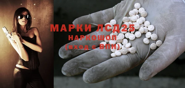 кокаин колумбия Покров