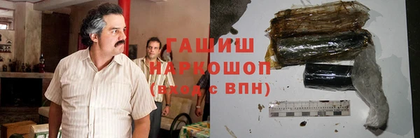 меф VHQ Покровск