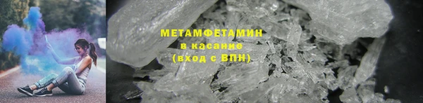 спиды Аркадак