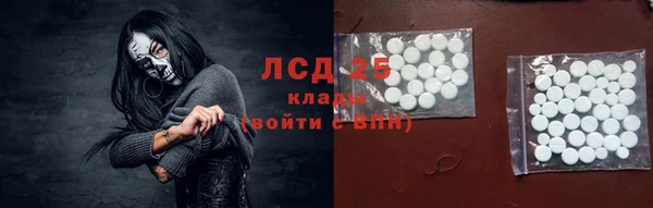 mdpv Пересвет