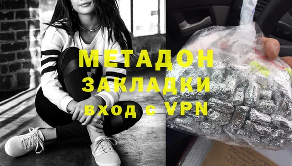 амфетамин Покачи