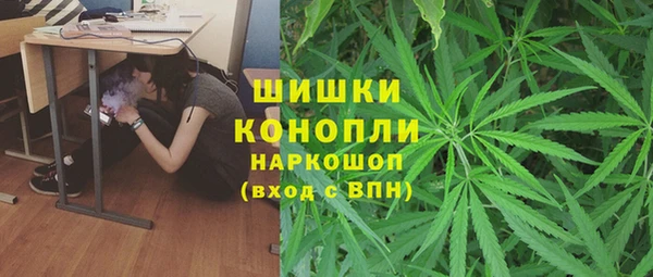 кокаин колумбия Покров
