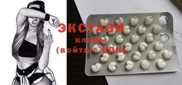 кокаин колумбия Покров