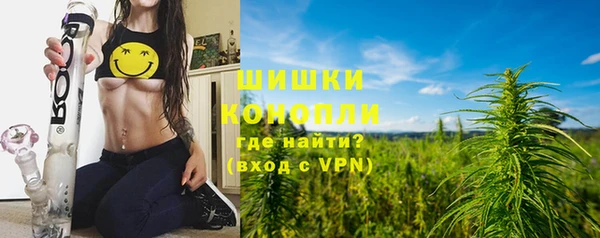 спиды Армянск