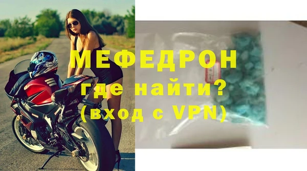 кокаин колумбия Покров