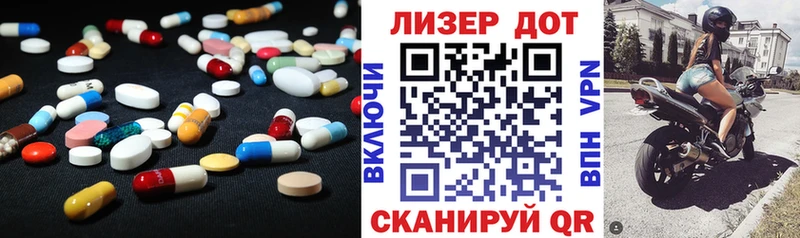 OMG ONION  где продают   Скопин  ЛСД экстази ecstasy 