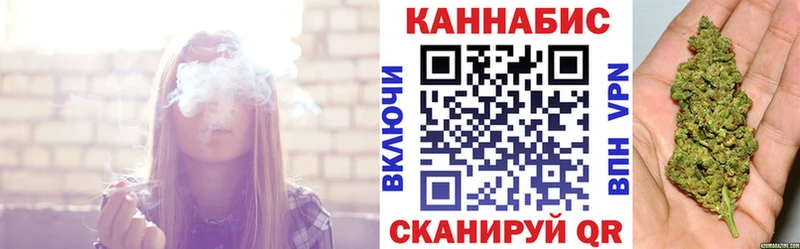 Конопля AK-47  Скопин 